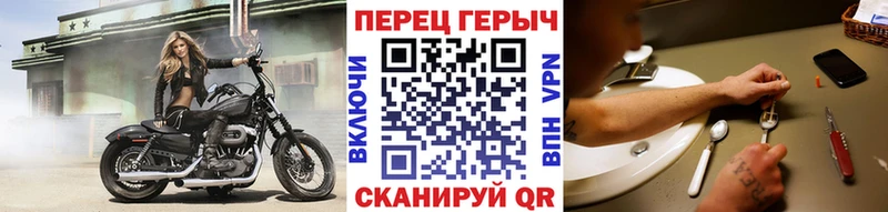 mega ссылка  Чадан  Героин Афган 