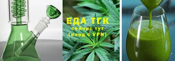 скорость mdpv Алзамай