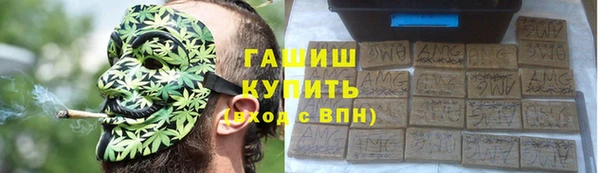 ПСИЛОЦИБИНОВЫЕ ГРИБЫ Алексин