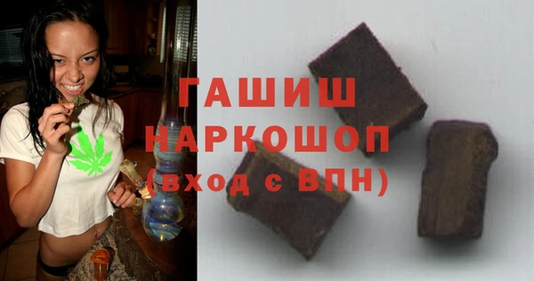 скорость mdpv Алзамай