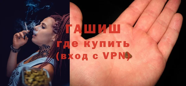 меф Алексеевка