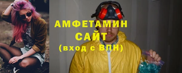 скорость mdpv Алзамай