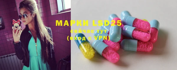 скорость mdpv Алзамай