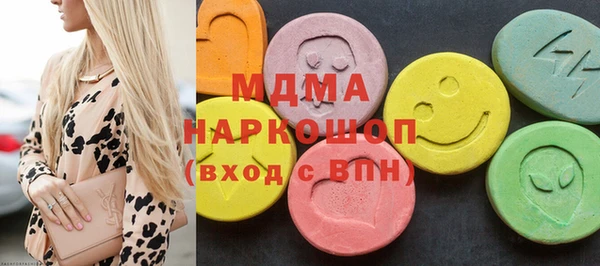 меф Алексеевка