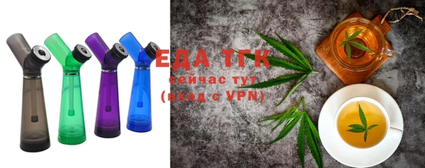 скорость mdpv Алзамай
