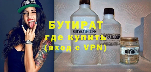 меф Алексеевка