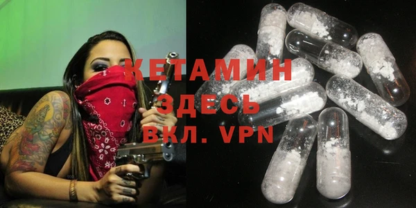 меф Алексеевка