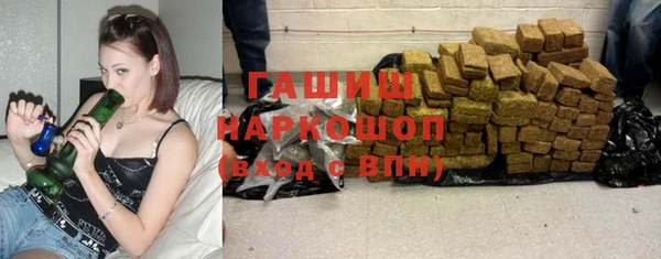 скорость mdpv Алзамай
