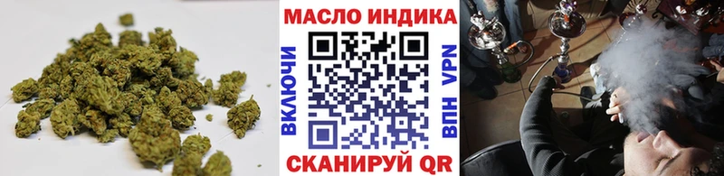 ТГК гашишное масло  KRAKEN tor  Чадан  продажа наркотиков 