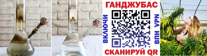 Марихуана THC 21%  это как зайти  Чадан 